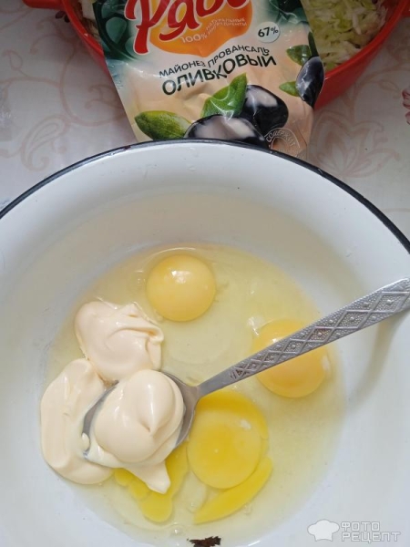 Рецепт: Заливной пирог с капустой - Быстрый и вкусный ленивый пирог капустный Рецепт: Заливной пирог с капустой - Быстрый и вкусный ленивый пирог капустный