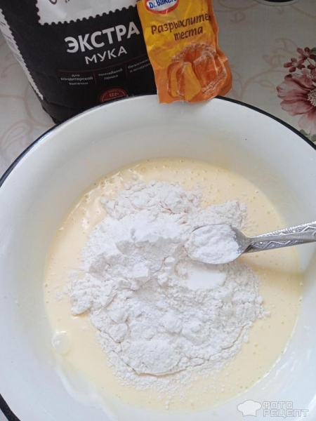 Рецепт: Заливной пирог с капустой - Быстрый и вкусный ленивый пирог капустный Рецепт: Заливной пирог с капустой - Быстрый и вкусный ленивый пирог капустный