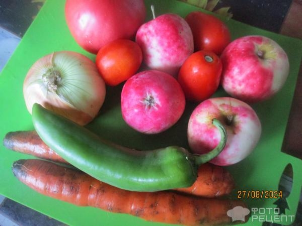 Рецепт: Запеченная форель на овощной подушке - в духовке