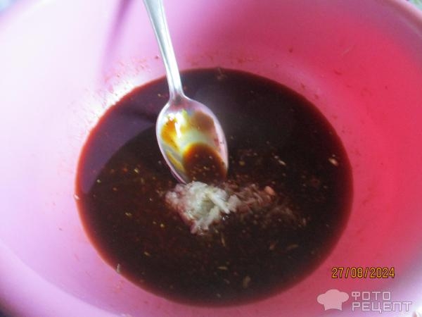 Рецепт: Запеченная форель на овощной подушке - в духовке