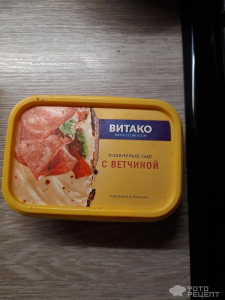 Рецепт: Запеченые беконовые рулеты - с сыром и черносливом!