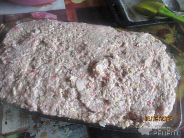 Рецепт: Запеканка из молок и крабового мяса (палочек) - в духовке