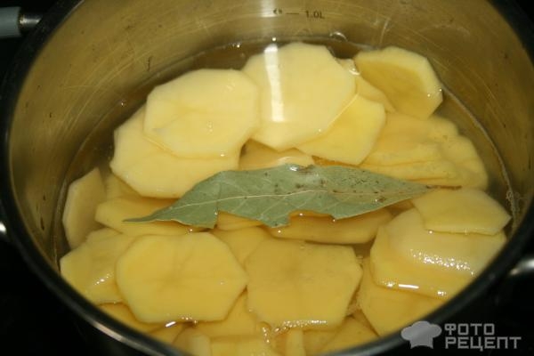 Рецепт: Запеканка из рыбы и картофеля - королевский окунь в сметанной заливке Рецепт: Запеканка из рыбы и картофеля - королевский окунь в сметанной заливке