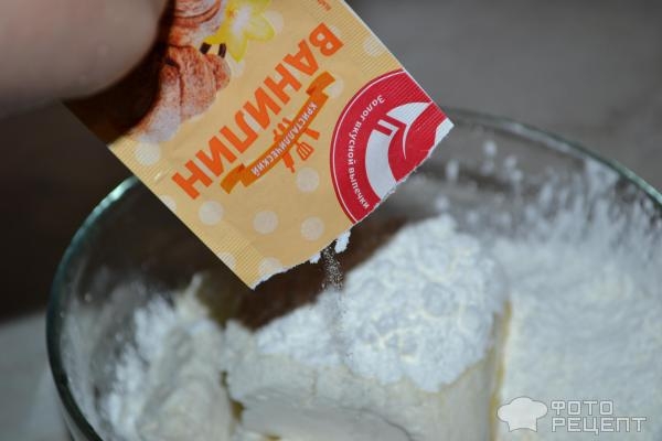 Рецепт: Запеканка творожно-фруктовая - С изюмом, тыквенными семечками и сиропом из смородины Рецепт: Запеканка творожно-фруктовая - С изюмом, тыквенными семечками и сиропом из смородины