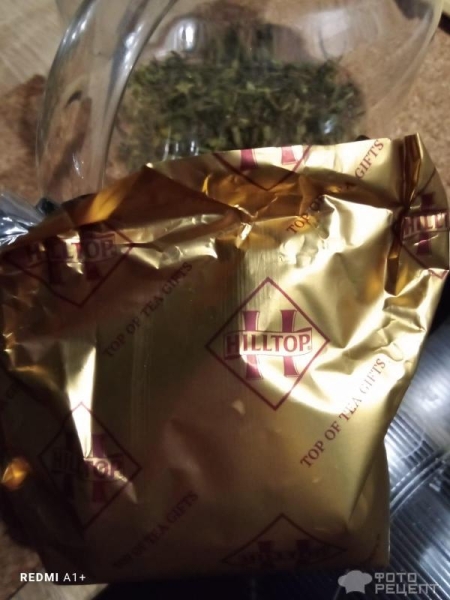 Рецепт: Зеленый чай из натуральных компонентов - Самый полезный чай Рецепт: Зеленый чай из натуральных компонентов - Самый полезный чай