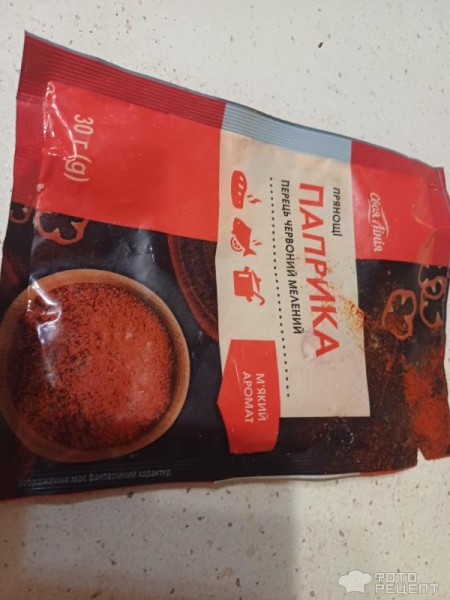 Рецепт: Жареная картошка по-домашнему - В моем исполнении. Рецепт: Жареная картошка по-домашнему - В моем исполнении.