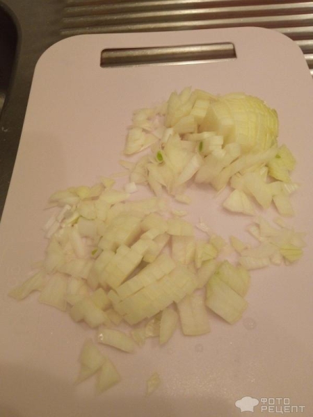 Рецепт: Жареные грибы - Из замороженных лесных грибов Рецепт: Жареные грибы - Из замороженных лесных грибов