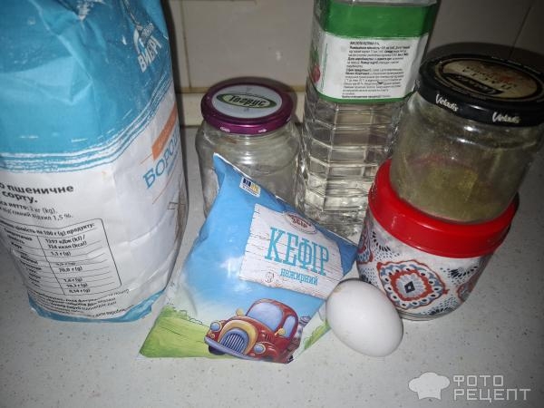 Рецепт: Жареные пирожки с яйцом и зеленым луком - Готовлю с любовью.