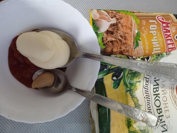 Рецепт: Жареный веер из кабачка - "Ладошка инопланетянина" в сырной корочке