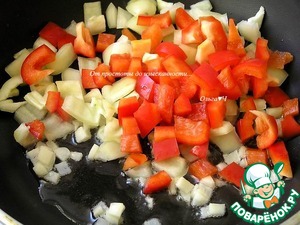 Рис мелосо с мидиями и овощами Рис мелосо с мидиями и овощами