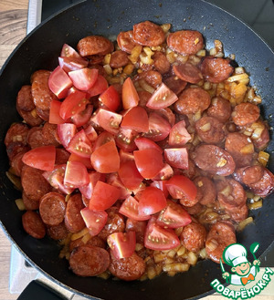 Рис с чоризо и овощами