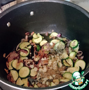 Рис с цуккини под арахисовым йогуртом Рис с цуккини под арахисовым йогуртом