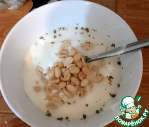 Рис с цуккини под арахисовым йогуртом Рис с цуккини под арахисовым йогуртом