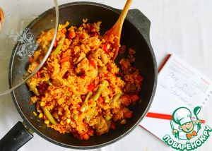 Рис с уткой по-Гавайски Рис с уткой по-Гавайски