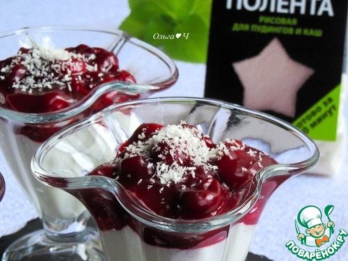 Рисовый мусс с вишней Рисовый мусс с вишней