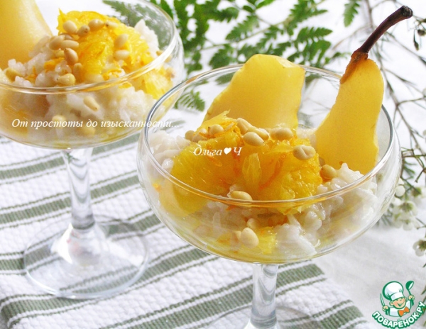 Рисовый пудинг с грушей