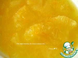 Рисовый пудинг с грушей