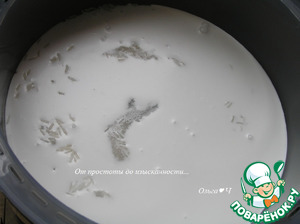 Рисовый пудинг с грушей