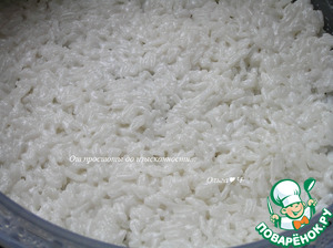 Рисовый пудинг с грушей