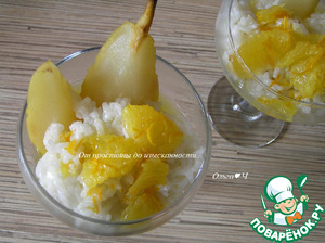 Рисовый пудинг с грушей