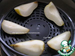 Рисовый пудинг с грушей