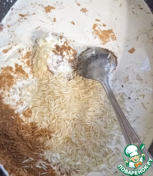 Рисовый пудинг с корицей и черникой Рисовый пудинг с корицей и черникой