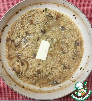 Ризотто из пасты с грибами