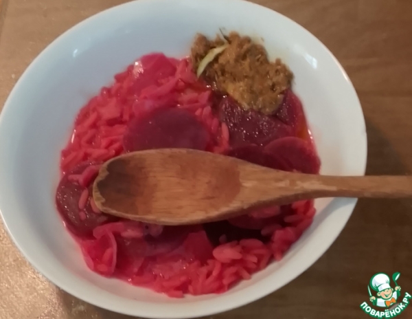 Ризотто в кокосово-свекольном соусе