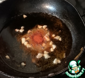 Ризотто в кокосово-свекольном соусе