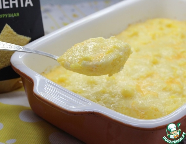 Родопский пареник Родопский пареник