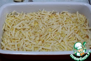 Родопский пареник Родопский пареник