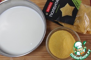 Родопский пареник Родопский пареник