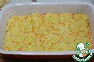 Родопский пареник Родопский пареник