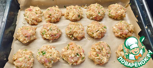 Рубленные куриные котлеты с сыром и зеленью