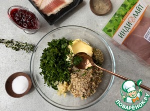 Руладин из индейки под брусничным соусом Руладин из индейки под брусничным соусом