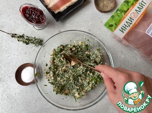 Руладин из индейки под брусничным соусом Руладин из индейки под брусничным соусом