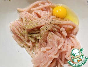 Рулет из фарша индейки с овощами и яйцами Рулет из фарша индейки с овощами и яйцами