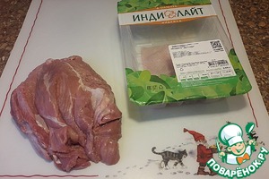 Рулет из индейки к Новогоднему столу Рулет из индейки к Новогоднему столу