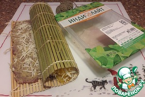 Рулет из индейки к Новогоднему столу Рулет из индейки к Новогоднему столу