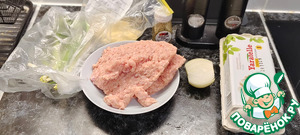 Рулет из куриного фарша⁠