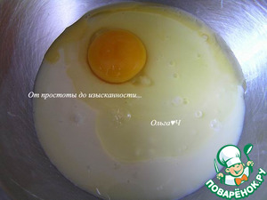 Рулет на сгущёнке с миндалём