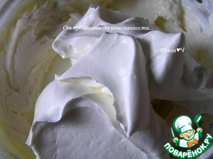 Рулет на сгущёнке с миндалём