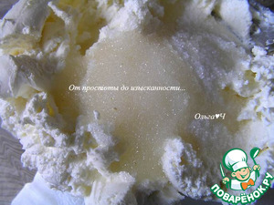 Рулет на сгущёнке с миндалём