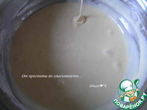 Рулет на сгущёнке с миндалём