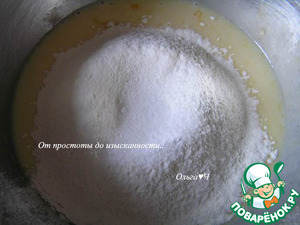 Рулет на сгущёнке с миндалём