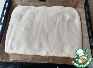 Рулет с хурмой Рулет с хурмой