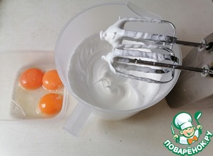 Рулет с хурмой Рулет с хурмой