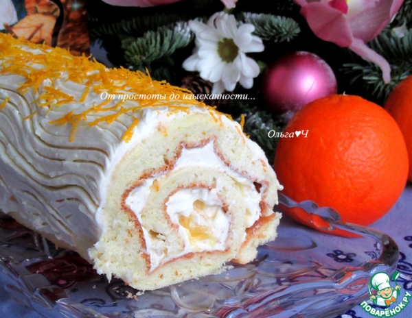 Рулет с творожным сыром и апельсином