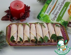 Рулетики из ветчины с сырной начинкой Рулетики из ветчины с сырной начинкой