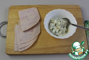 Рулетики из ветчины с сырной начинкой Рулетики из ветчины с сырной начинкой